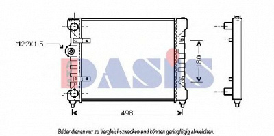 AKS DASIS 040390n -  Радиатор, охлаждение двигателя